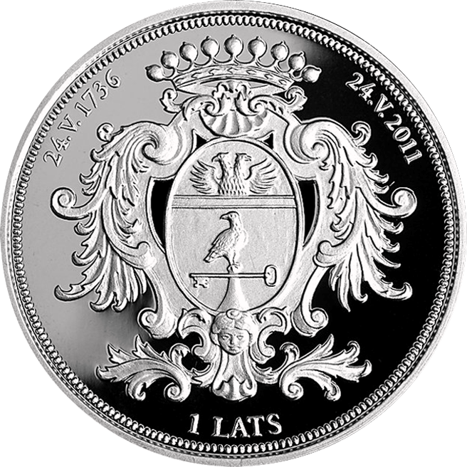 Lv 2012 1lats Rundāles Pils A - Coin (656x656), Png Download