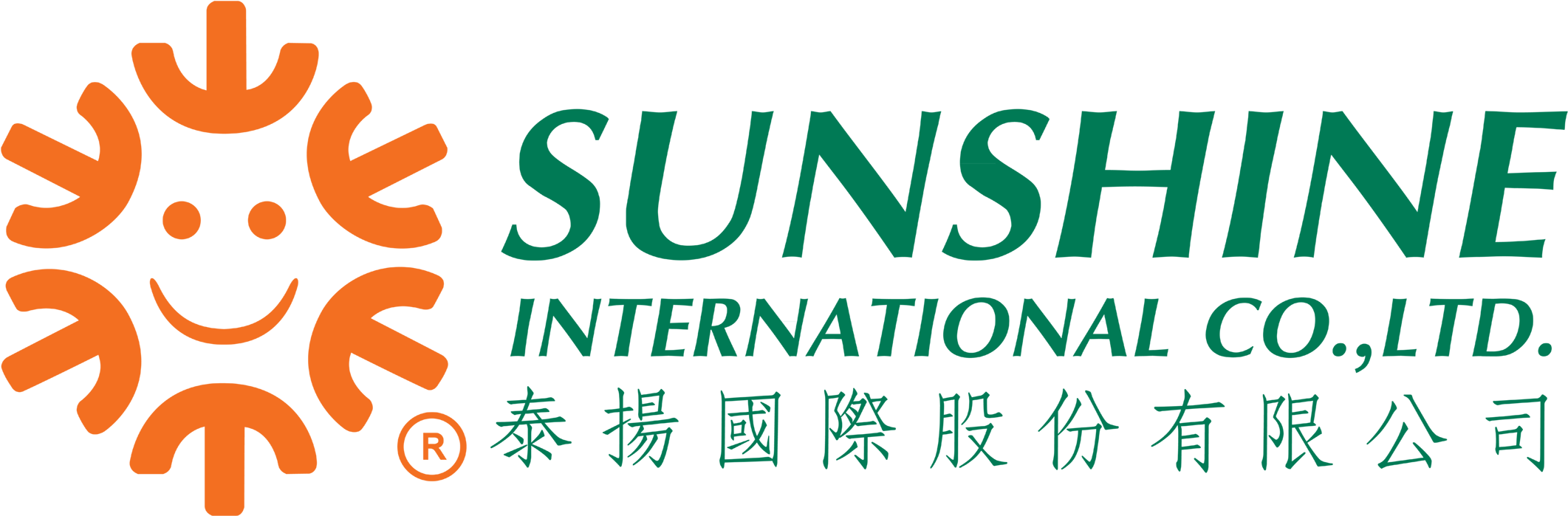 Sunshine International - Sunshine International Co Ltd (2250x768), Png Download