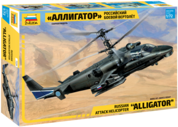Zvezda 7224 1/72 Russian Attack Helicopter Ka-52 Alligator - Ka 52 1 72 (640x480), Png Download