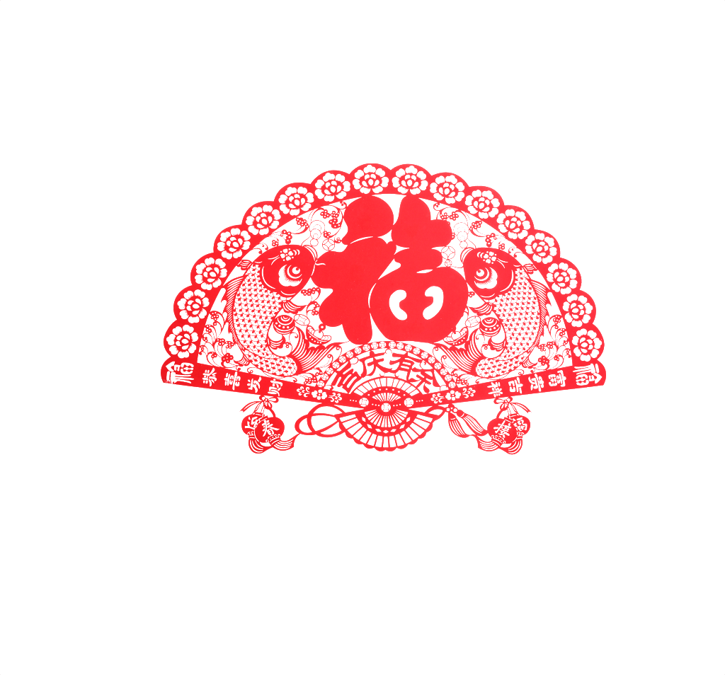 Dibujado A Mano Png De Corte De Papel Plana Fan Ornamento - Papercutting (1024x954), Png Download