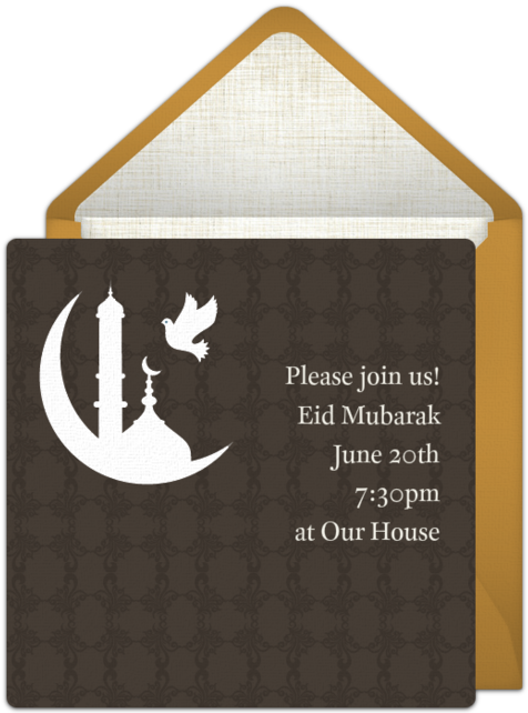Eid Mubarak Online Invitation - Sign (650x650), Png Download
