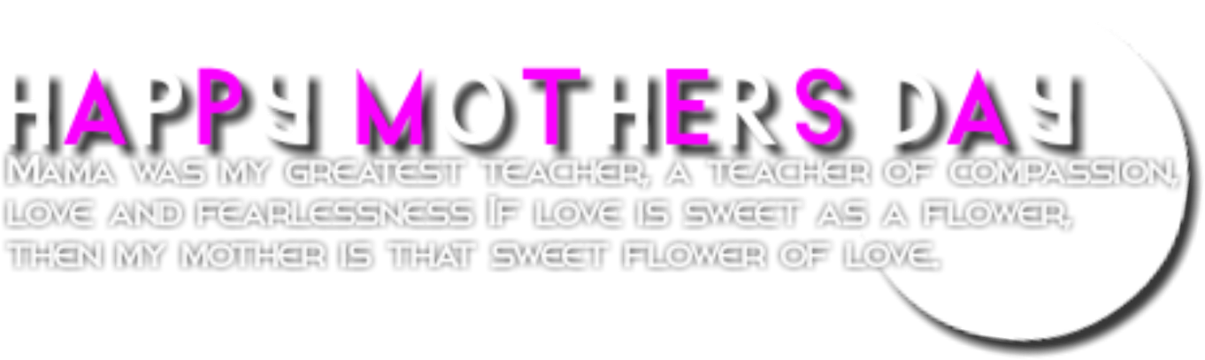 New Mother Days Pngz - Colorfulness (1600x1600), Png Download
