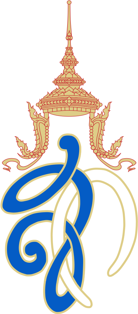 Happy Mother's Day 12 August - Queen Sirikit Logo Png (467x1023), Png Download