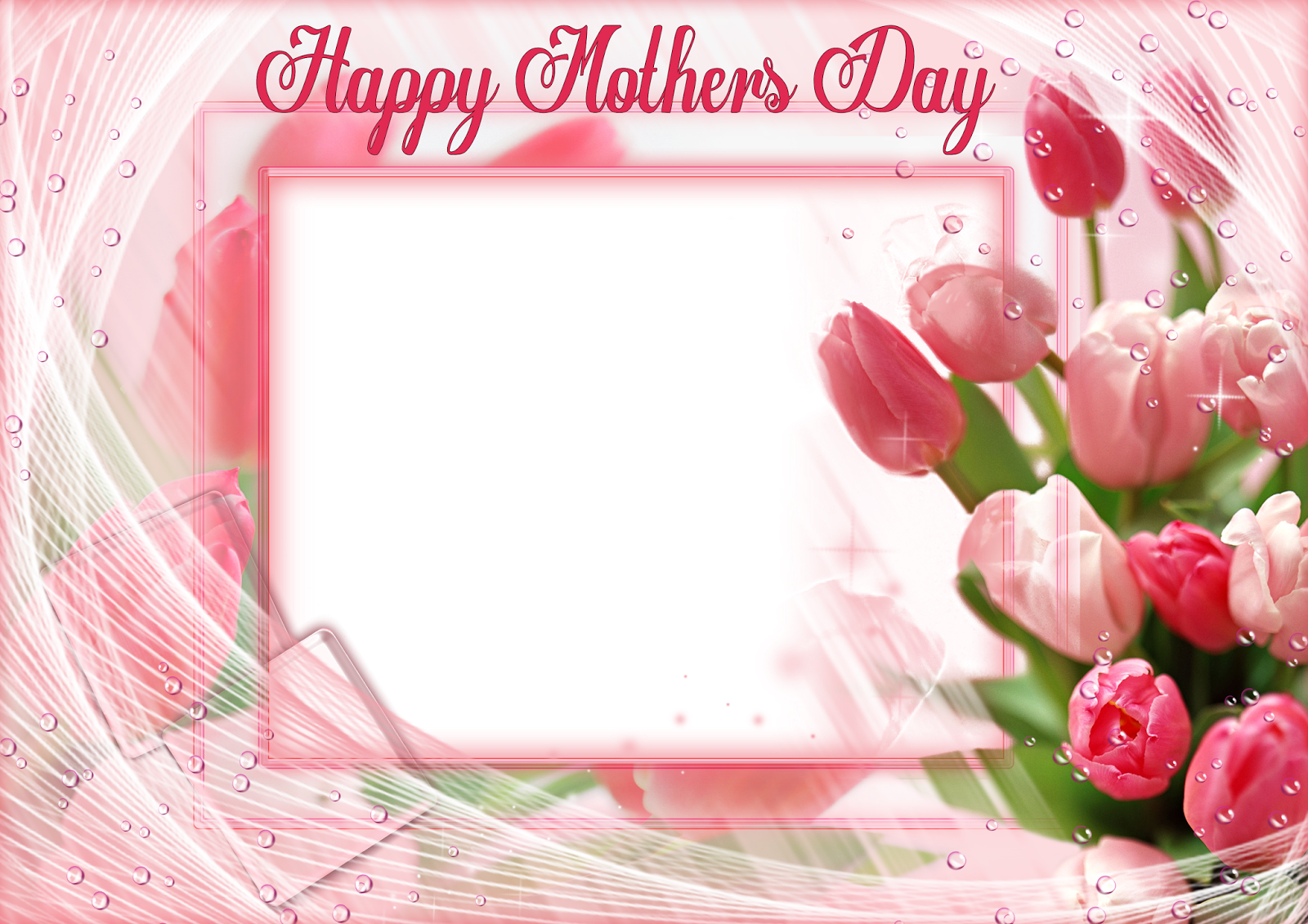 Clipart Frames Mothers Day - Картички За Абитуриентски Бал (1600x1131), Png Download