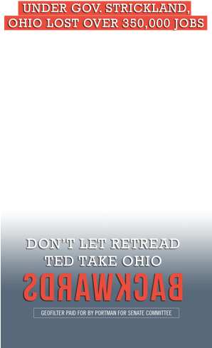 "since Former Governor Ted Strickland's Low-energy, - Portable Network Graphics (297x528), Png Download