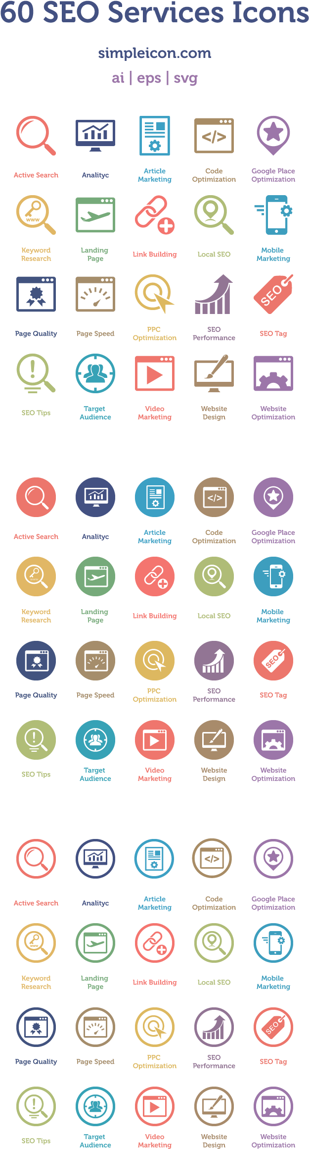 20 Best Free Seo & Online Marketing Icon Sets - Seo Icon Set (720x2500), Png Download