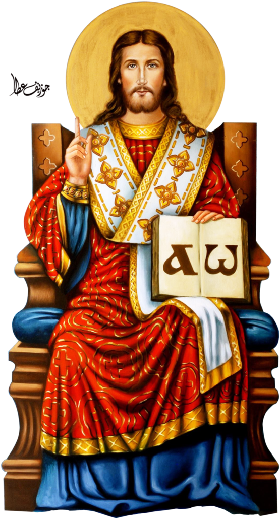Jesus King Of King By Joeatta78 On Deviantart - Jesus King Png (743x1076), Png Download