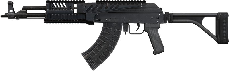 Rifle Png - Assault Rifle Transparent (876x493), Png Download