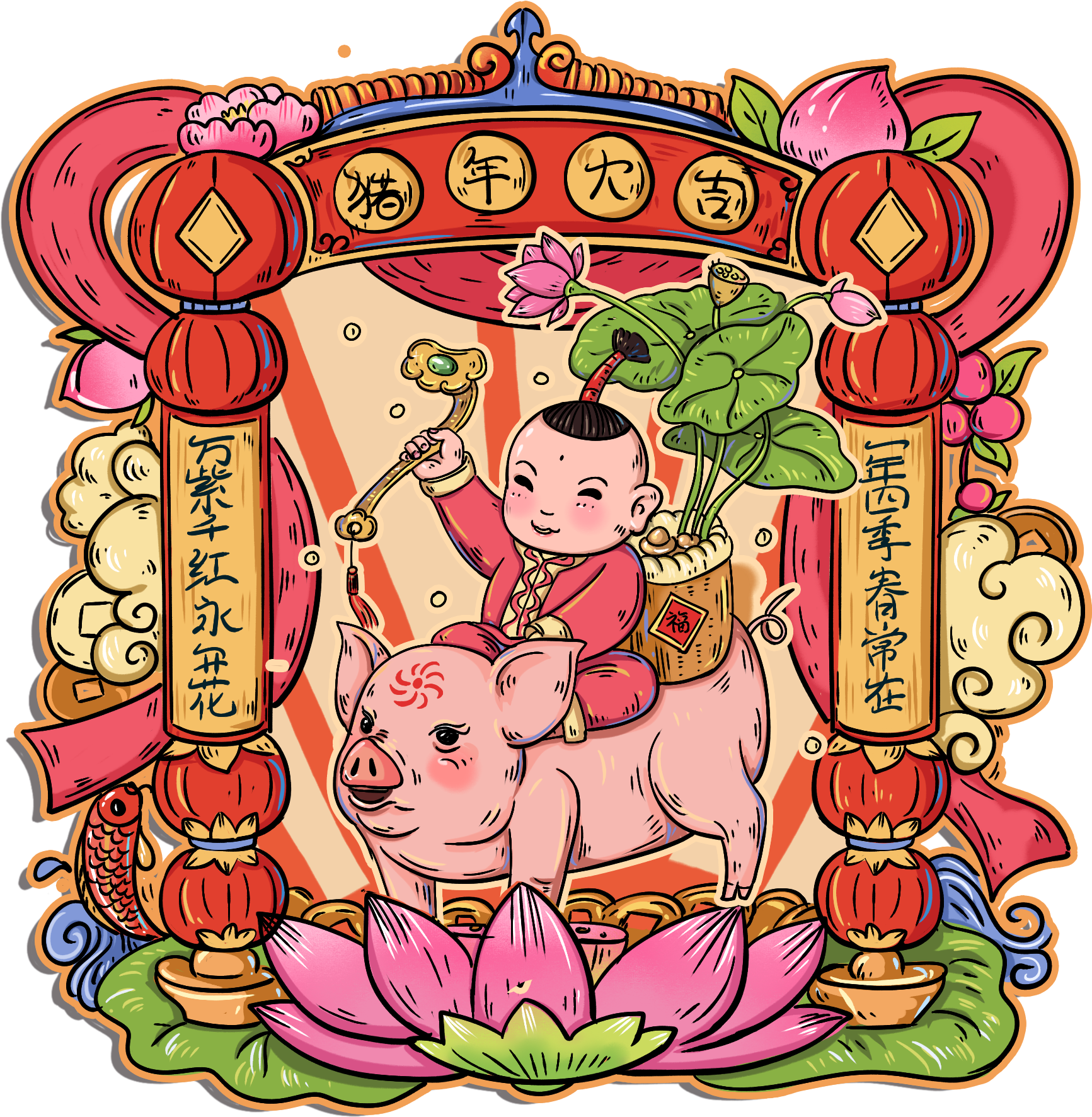 2019 Festival Di Primavera Pig Anno Serie Dipinte A - Chinese New Year (2000x2000), Png Download