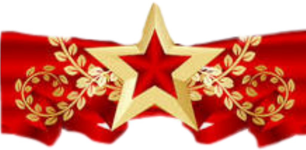 Cinta Sticker - Defender Of The Fatherland Day (1024x1024), Png Download