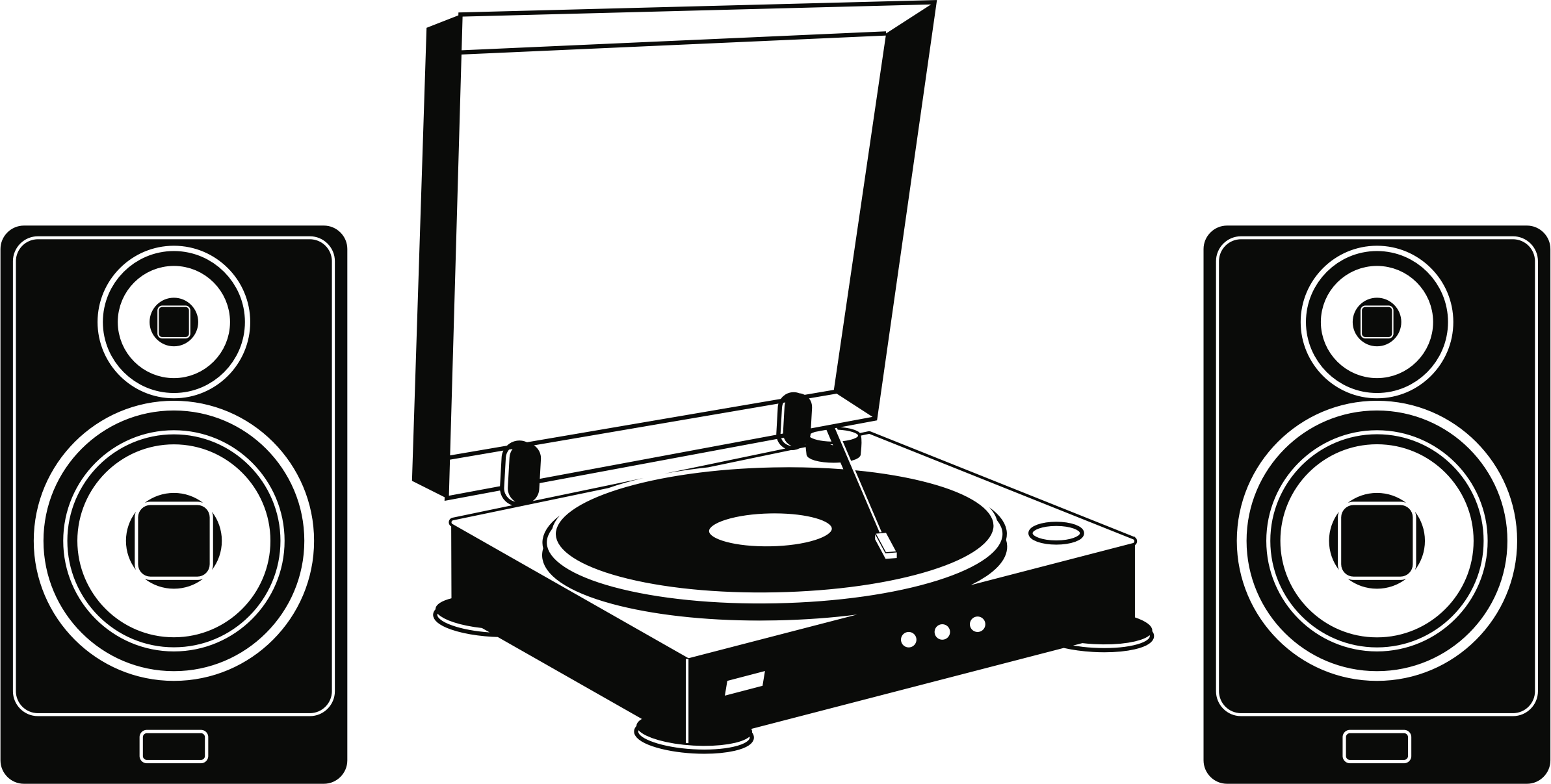 Big Image - Gramophone Clipart (2386x1207), Png Download