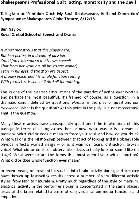 Docx - Document (595x842), Png Download