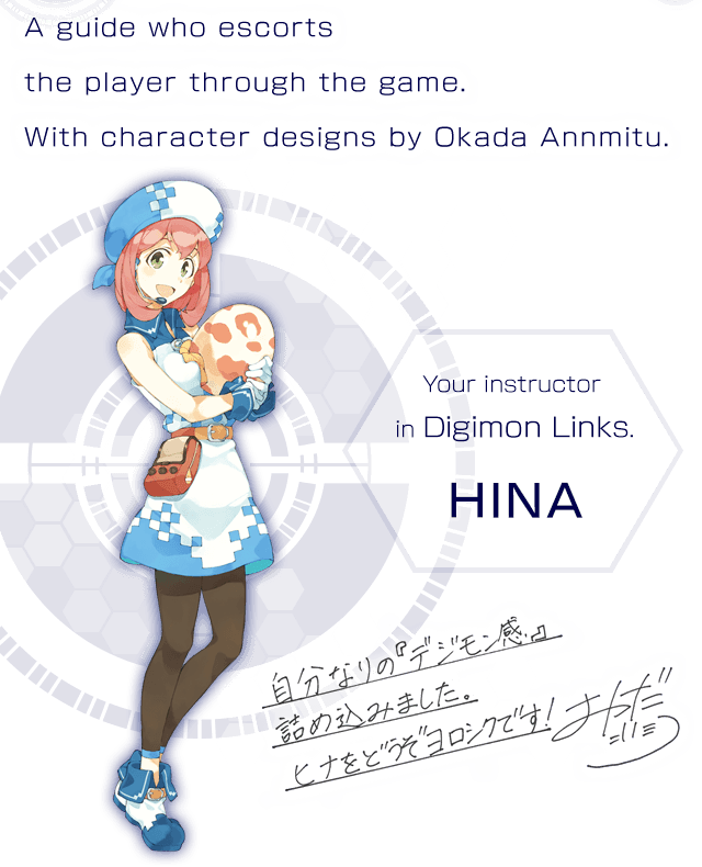 A Guide Who Escorts The Player Through The Game - Digimon Hina (640x790), Png Download