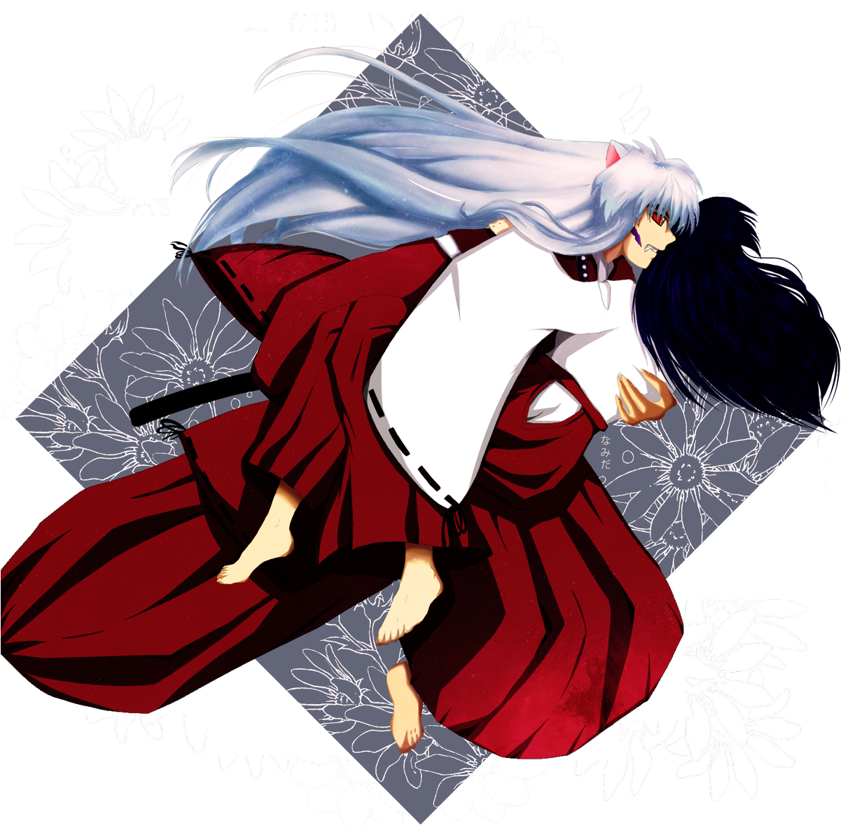 #inukag #inuyasha #kagome #犬夜叉 #かごめ " - Inukag (1200x1200), Png Download