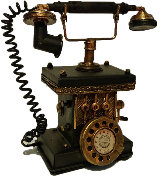 Compartilhar Compartilhar - Antique (767x759), Png Download