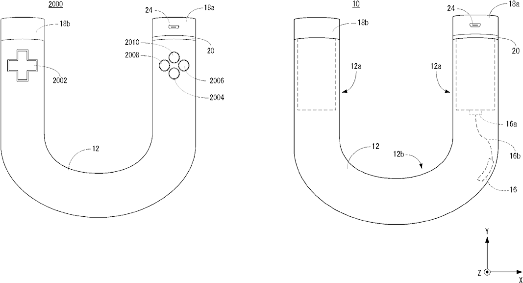 View Samegoogleiqdbsaucenao Nintendo Horseshoe Controller - Technical Drawing (1239x749), Png Download