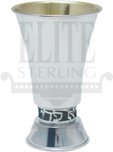 Close Boreh Pri Art Kiddush Goblet - Vase (585x780), Png Download