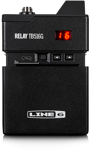 Power Supply, Universal Usb Power Supply Included, - Line 6 Relay G70 (700x700), Png Download