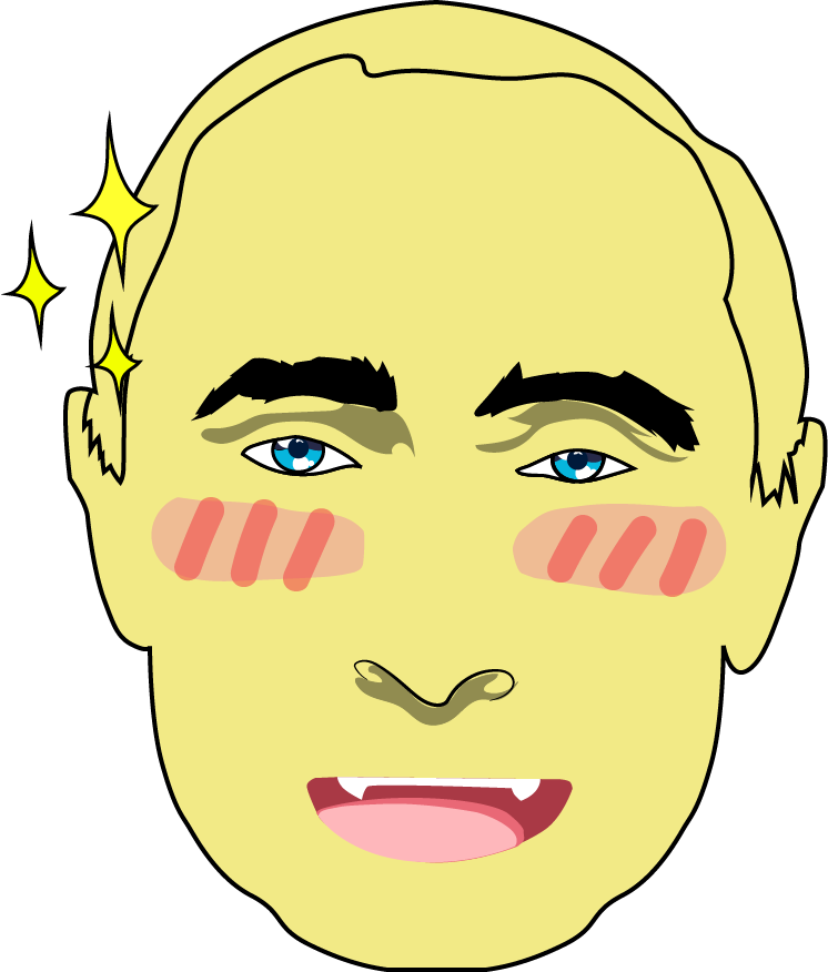 Domino - Illustration (746x876), Png Download