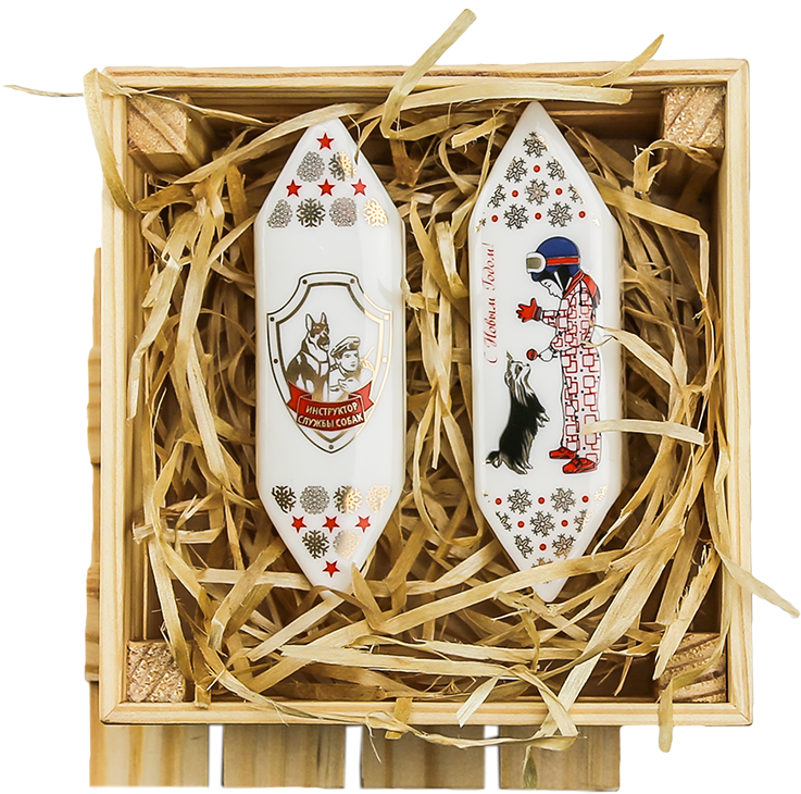 Designer Christmas Tree Toy Set Sweet (900x899), Png Download