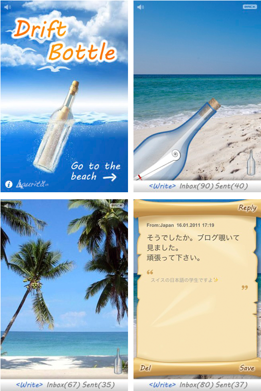 Now The Question Is - Beach (550x794), Png Download