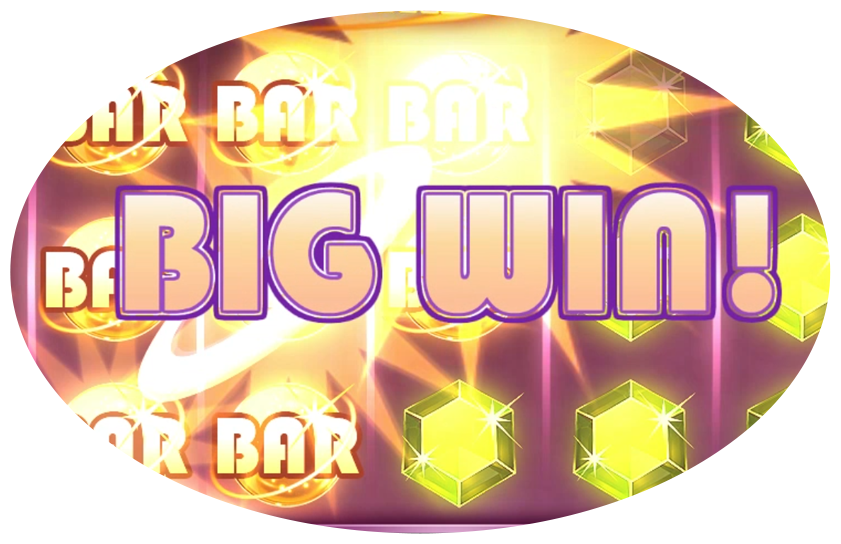 Starburst Slot Preview - Cd (841x544), Png Download