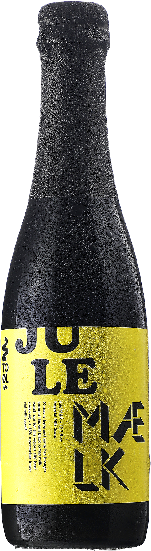 Glass Bottle (2000x2000), Png Download