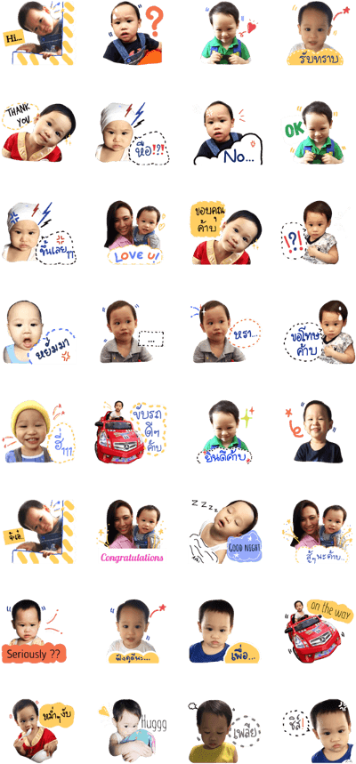 Sell Line Stickers Achi Superboy - 釣り バカ 日誌 漫画 登場 人物 (420x897), Png Download