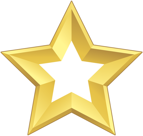 Золотая Звезда, Golden Star, Goldstern - Light (600x572), Png Download
