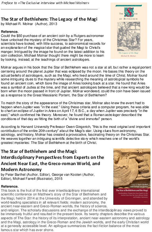 Docx - Document (595x842), Png Download