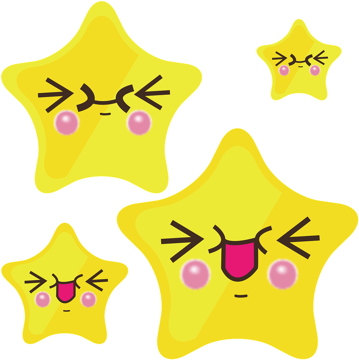 Star Decoration Cute - ดาว Png (1280x1280), Png Download