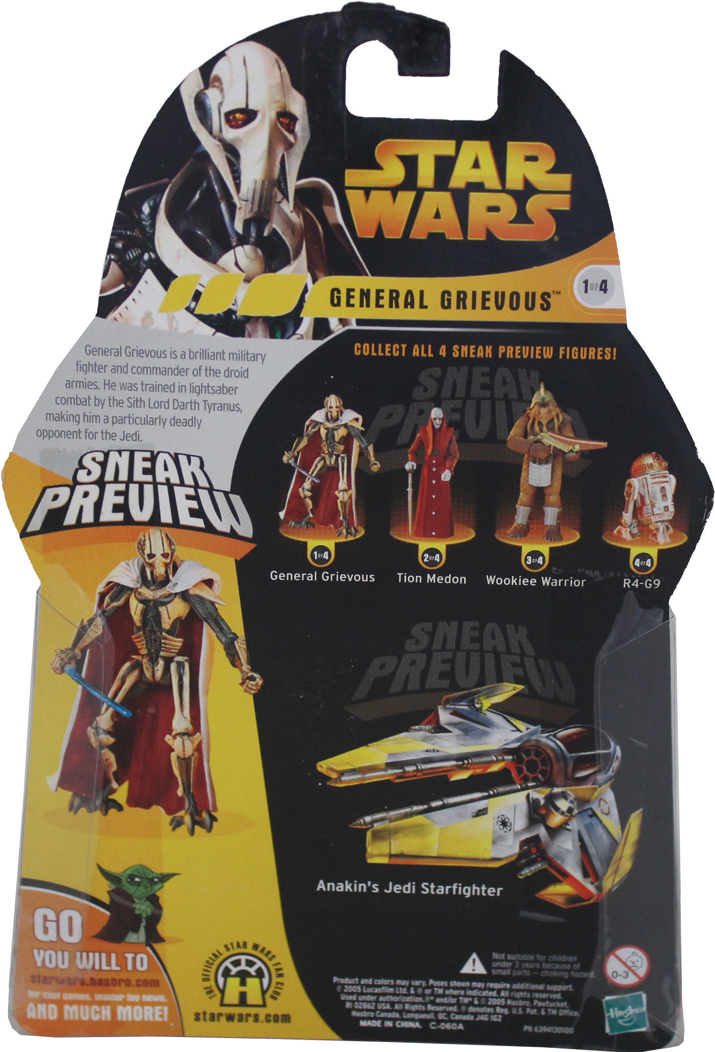 Add To Wishlist - Star Wars (3456x2304), Png Download