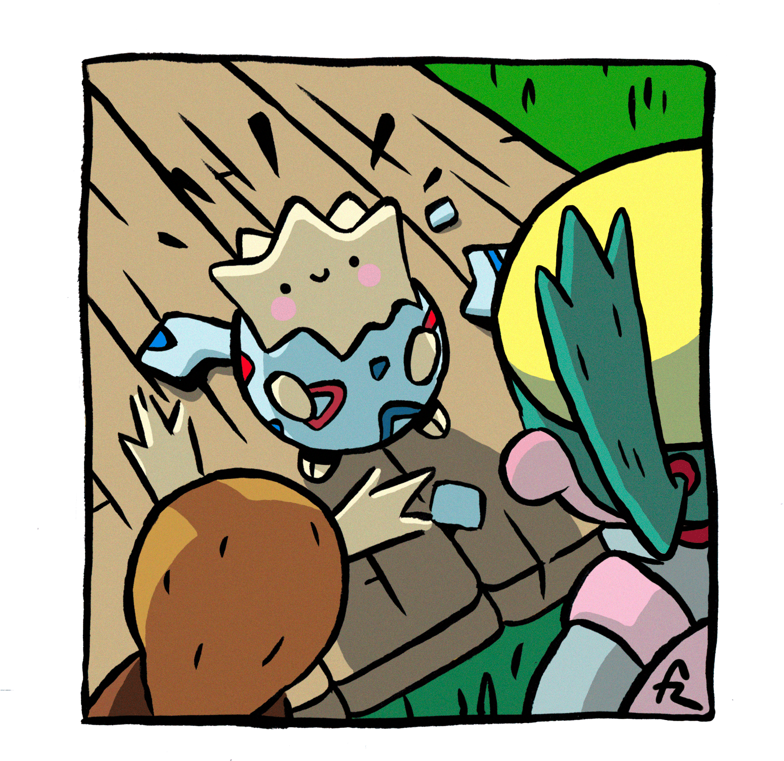 Your Room Your Encounter With Togepi - Cartoon (1535x1535), Png Download