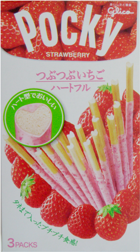 Pocky Strawberry (591x591), Png Download