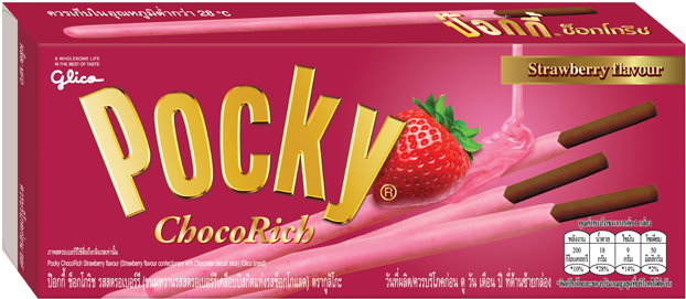 Glico Pocky Japanese Almond Chocolate Banana Mango - Pocky Choco Rich Dark (640x640), Png Download