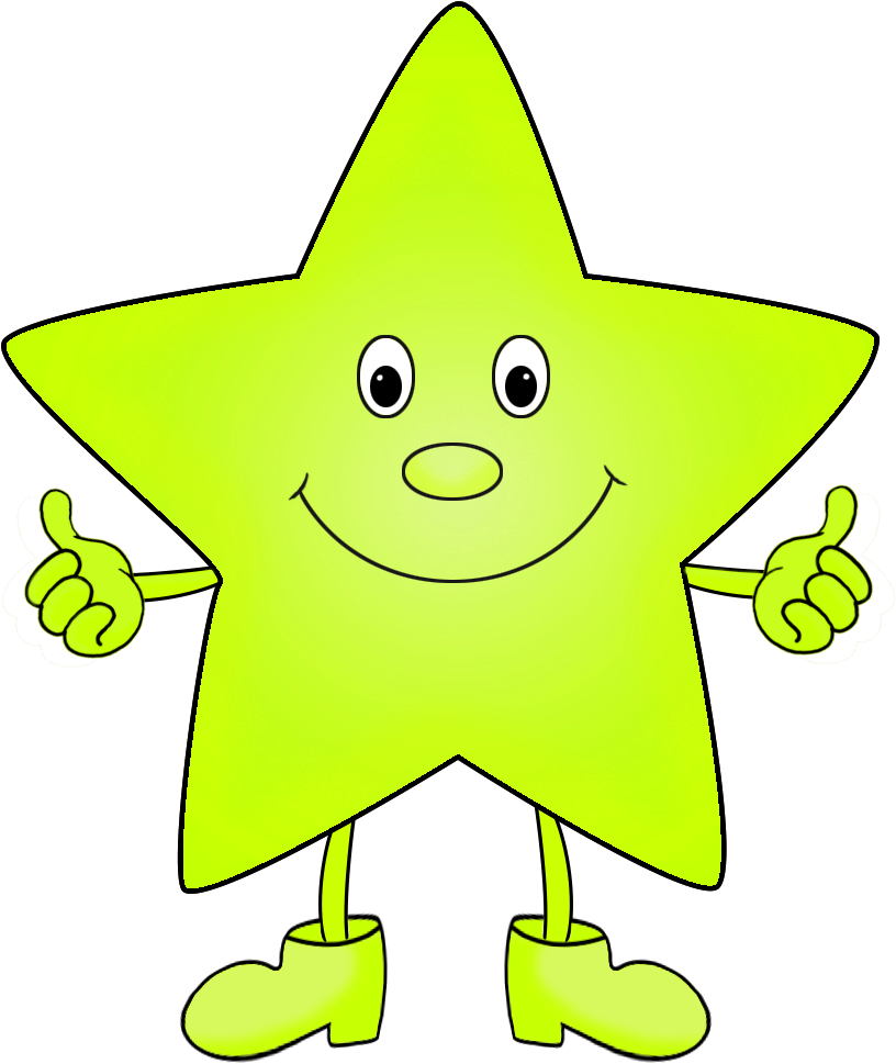 Light Green Funny Clip Art Of Star - Bright Star Funny (945x1067), Png Download