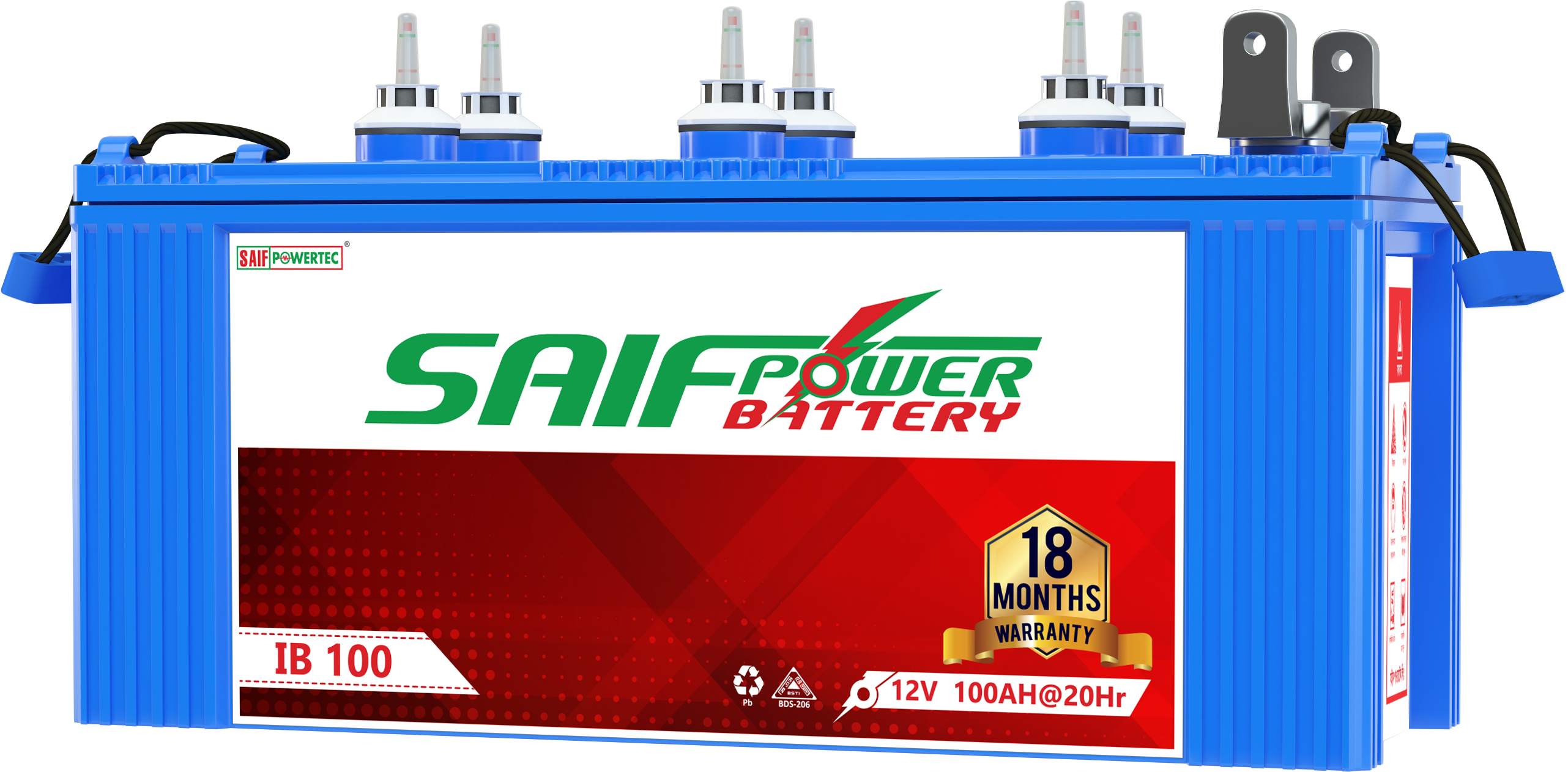 Product Info - - Saif Power Battery Price (2588x1272), Png Download