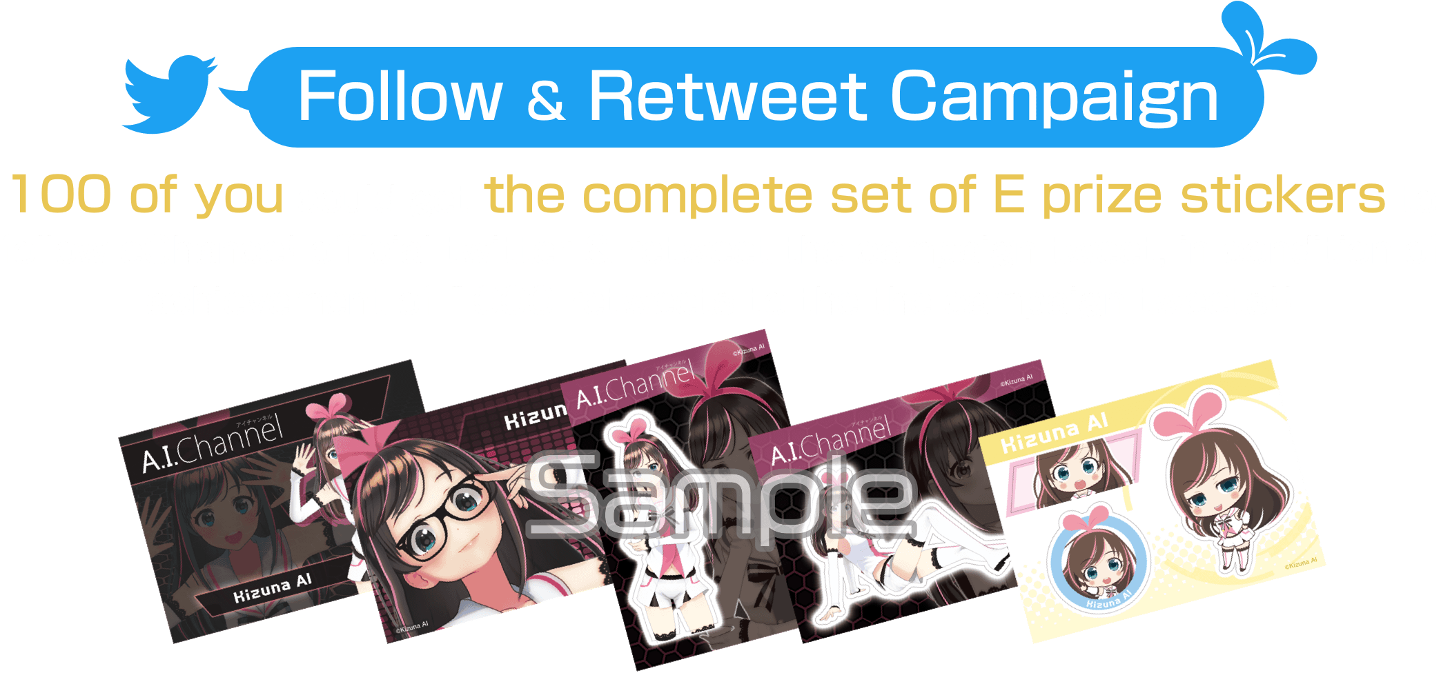Special Special Follow & Retweet Campaign Follow & - Flyer (2088x976), Png Download