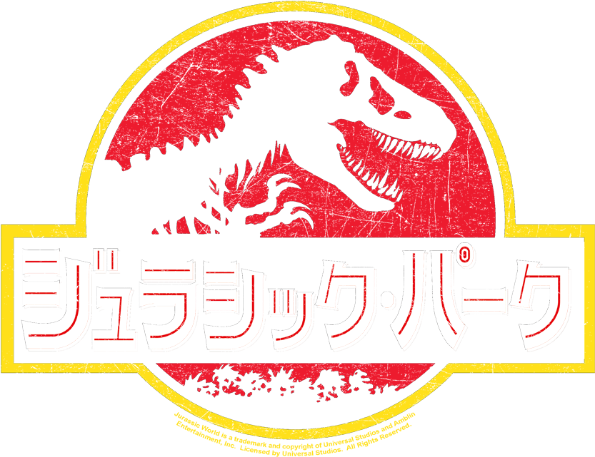 Product Image Alt - Jurassic World Fallen Kingdom Logo (850x740), Png Download