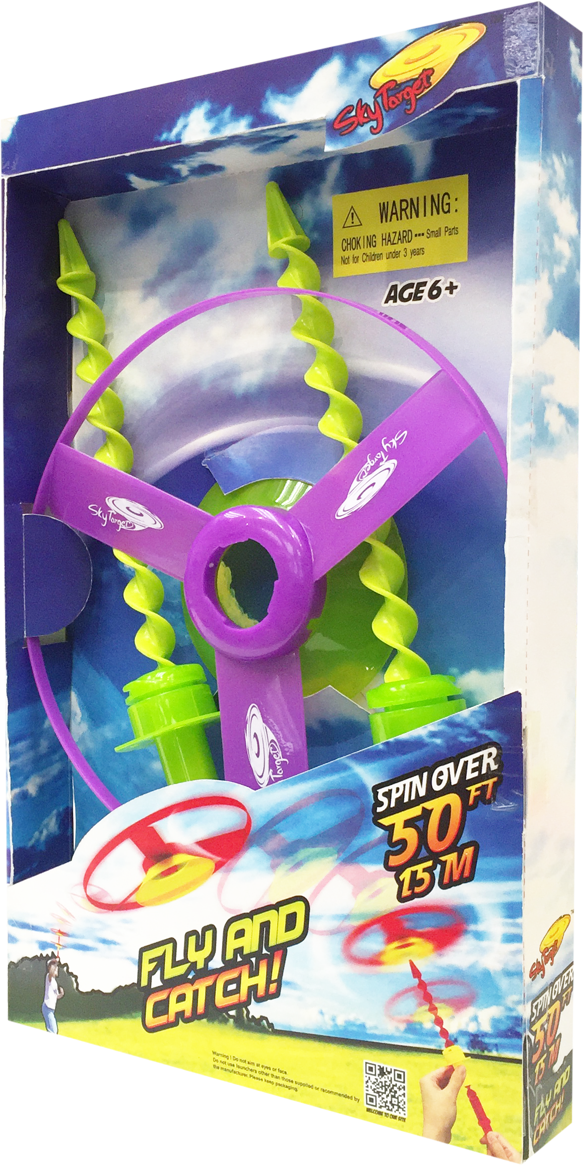 Package Purple - Toy Craft Kit (1469x2485), Png Download