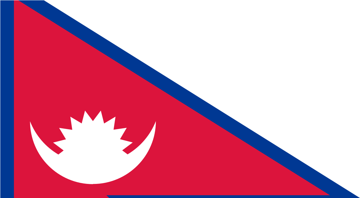 Bandera De Nepal Rectangular (1200x630), Png Download