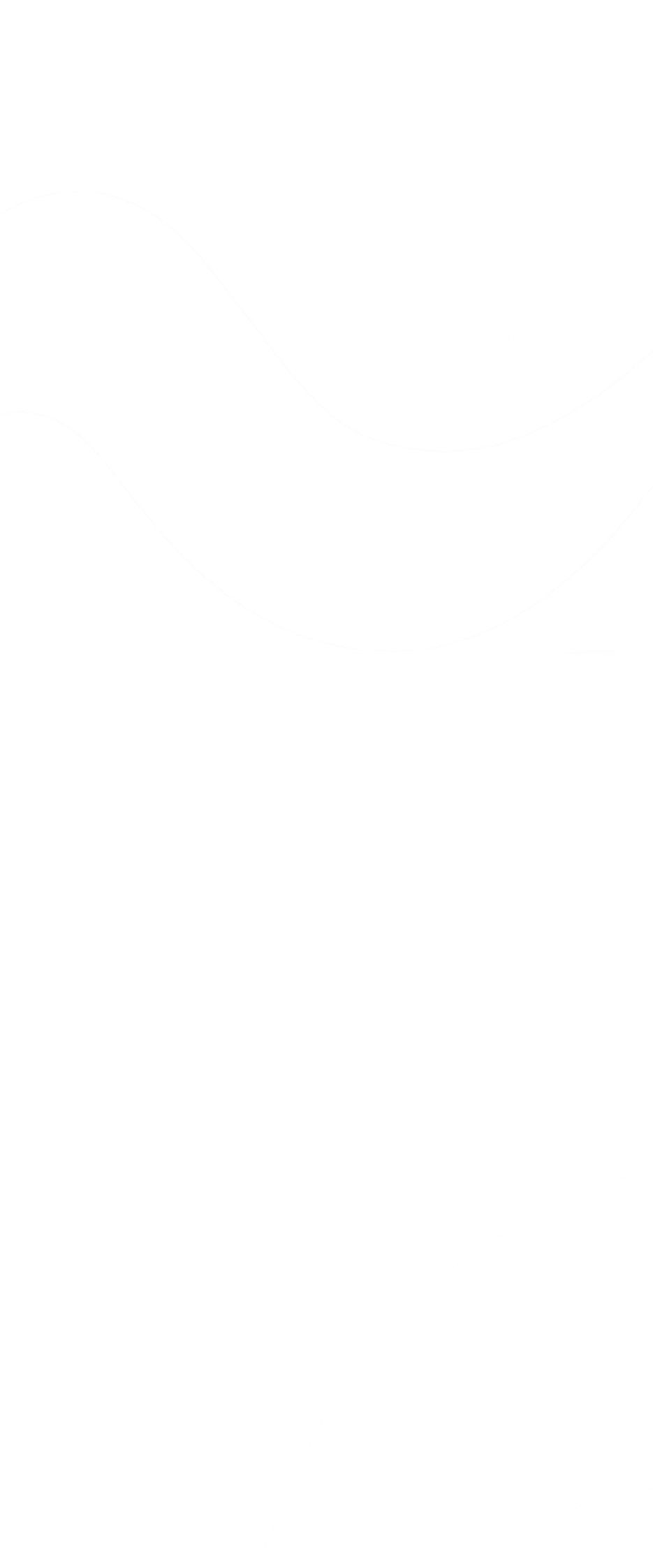 Frag It 2k19 (935x2245), Png Download