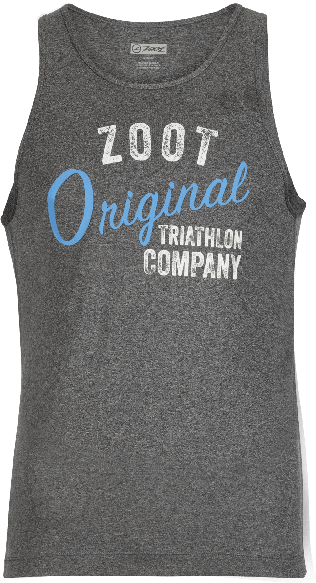 Active Tank (2000x2000), Png Download