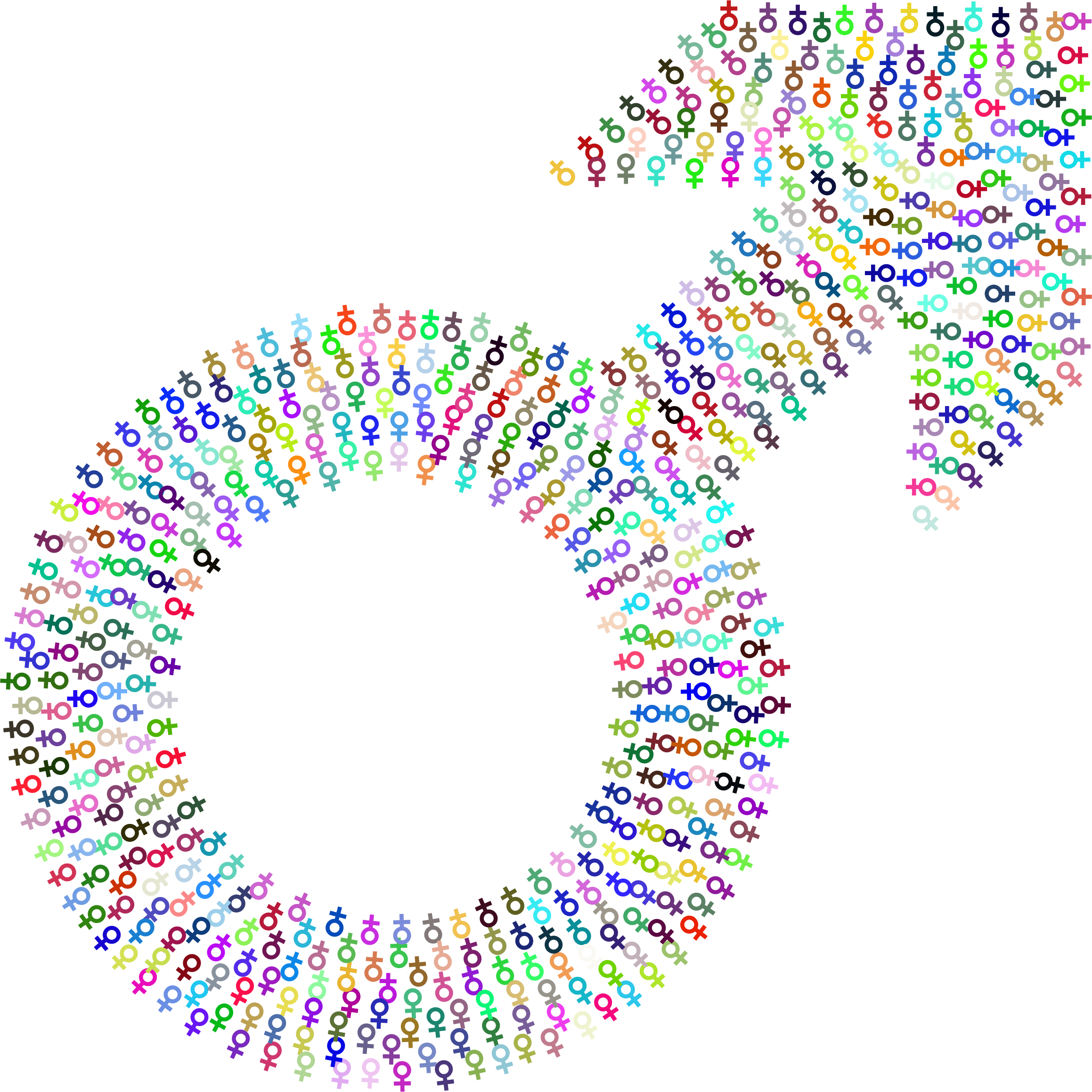 Big Image - Circle (2318x2318), Png Download