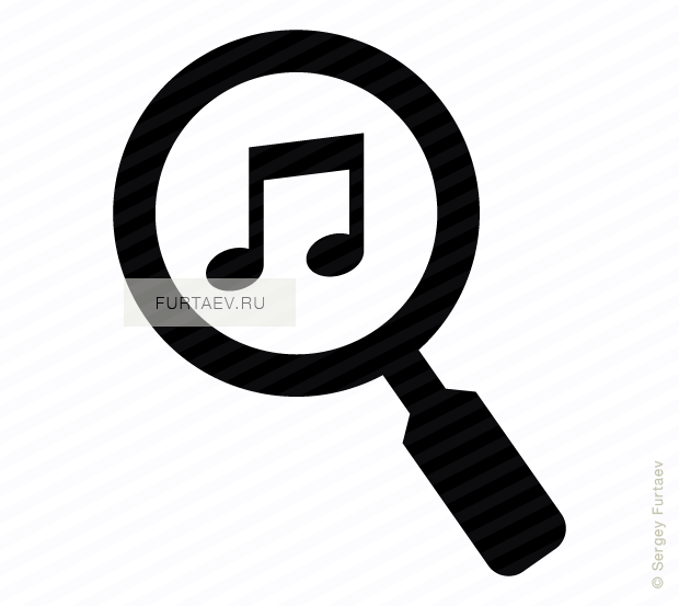 Vector Icon Of Musical Note Under Magnifying Glass - Traffic Sign (620x553), Png Download