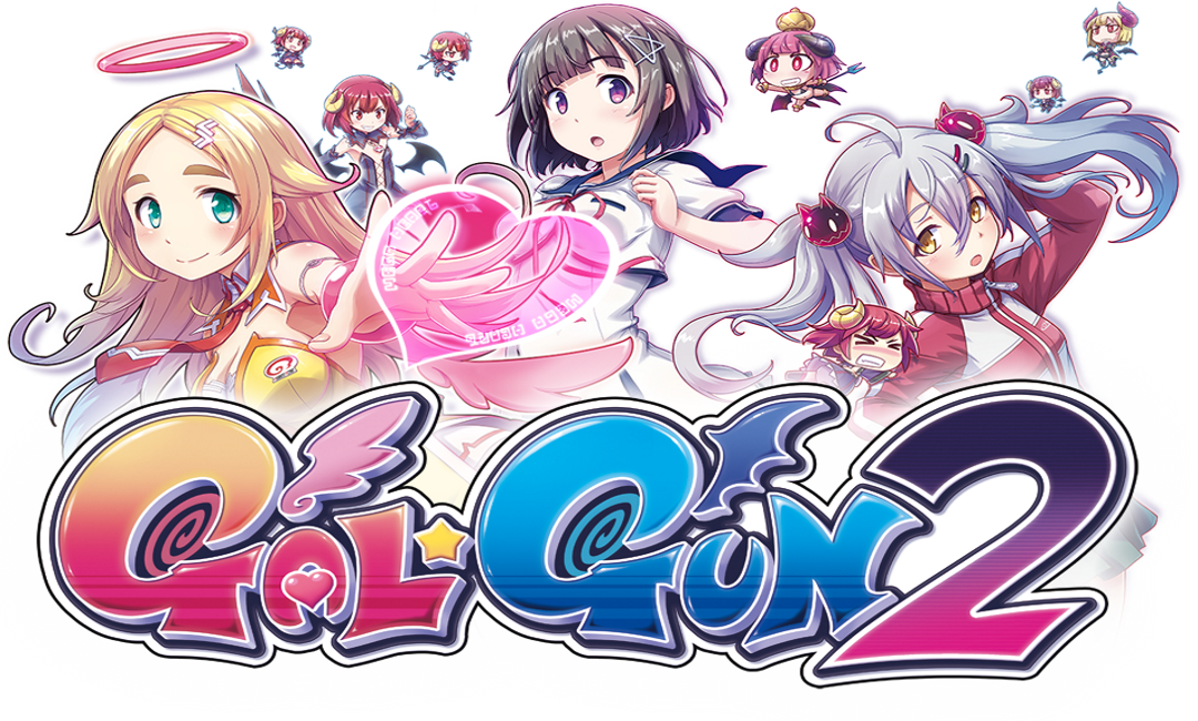 Galgun2- - Gal * Gun 2 (1080x650), Png Download