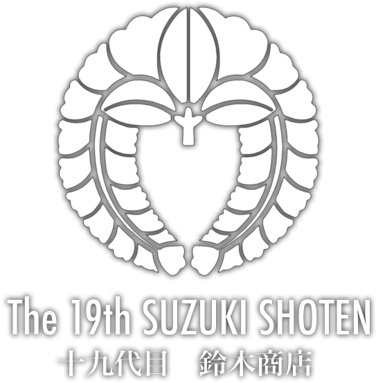 19th Suzuki Shoten - Emblem (600x600), Png Download