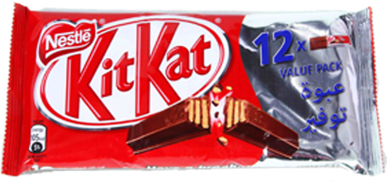 Kitkat® 2 Finger Mini Milk Chocolate Wafers Promotion - Weird Japanese Kit Kat (900x900), Png Download
