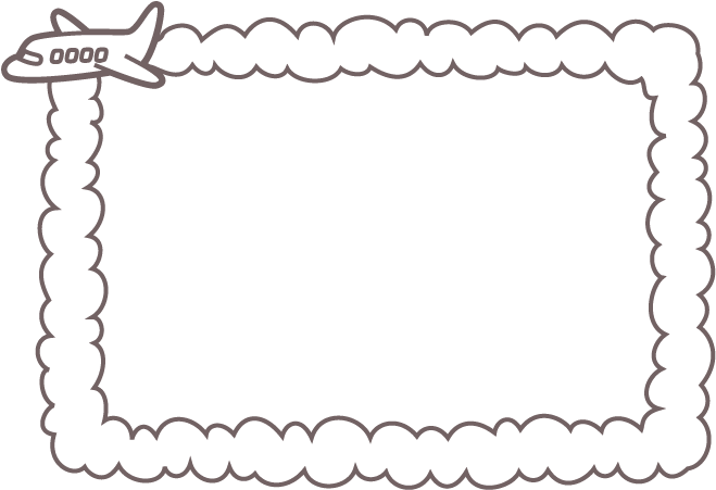 Airplane 2 - Airplane Picture Frame Transparent Png (680x460), Png Download