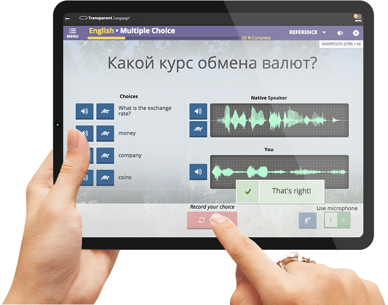 They'll Build Their Vocabulary And Strengthen Their - Tablet Computer (786x618), Png Download